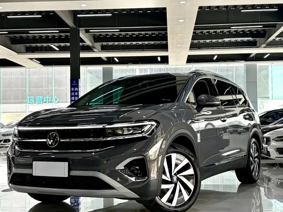 Volkswagen Talagon