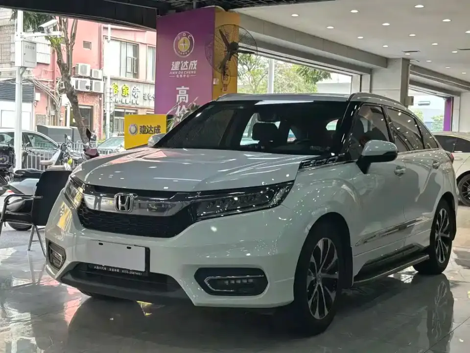 Honda Avancier