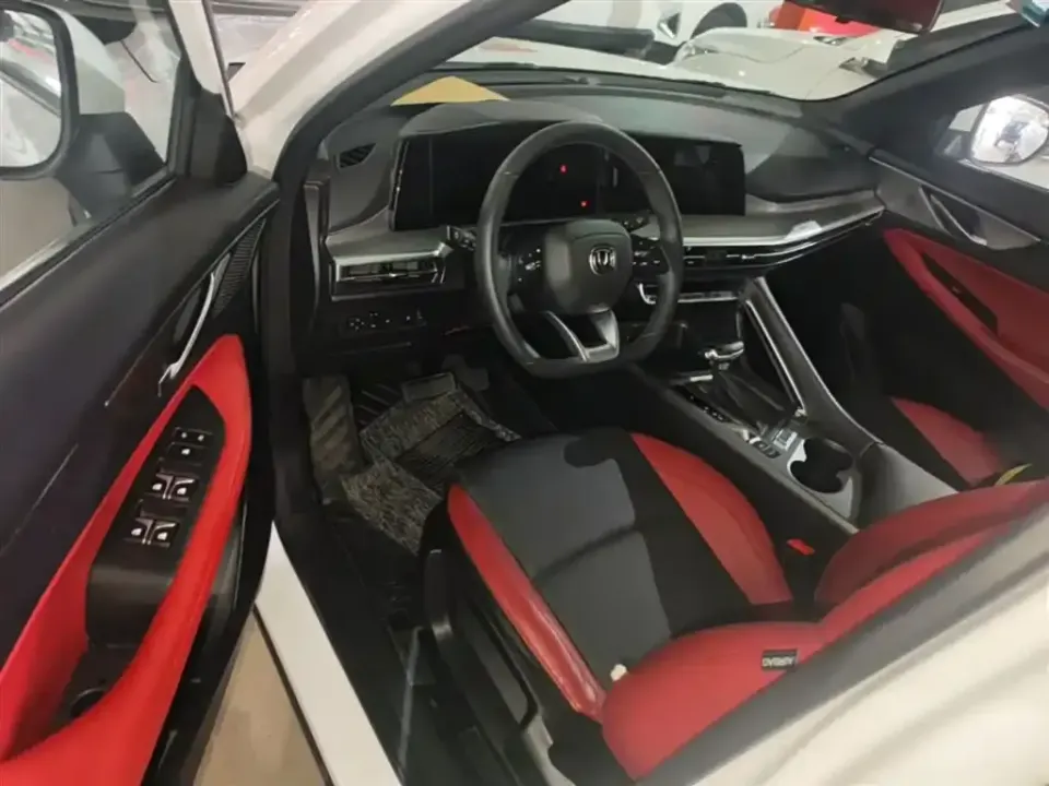 Changan CS35PLUS