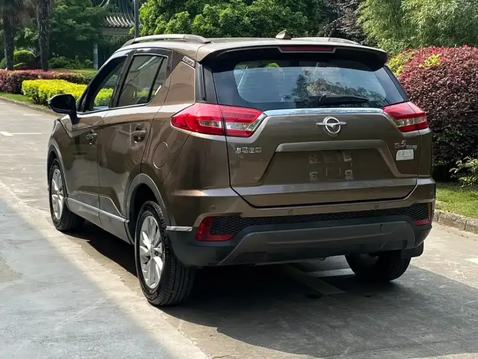 Haima Haima S5 Youth