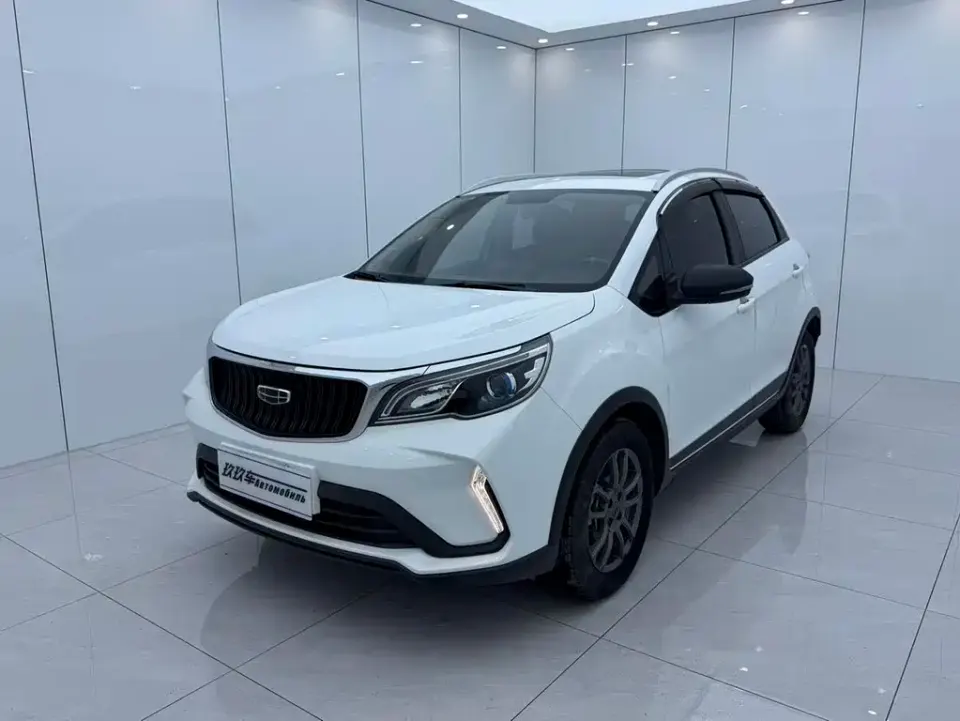 Geely Vision X3