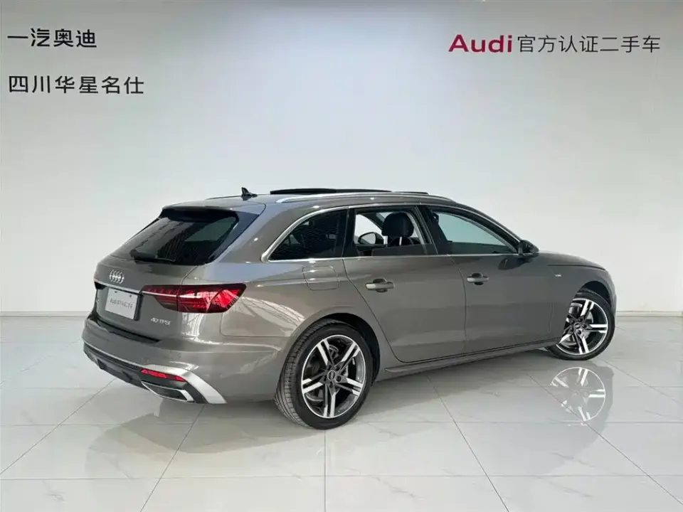 Audi A4 (Import)
