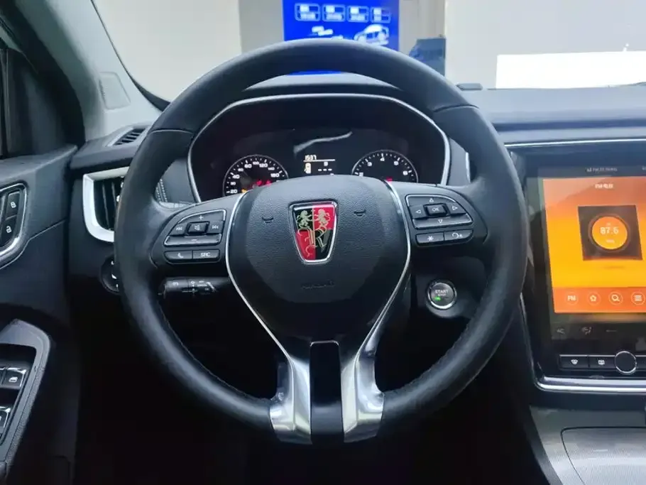 Roewe RX5