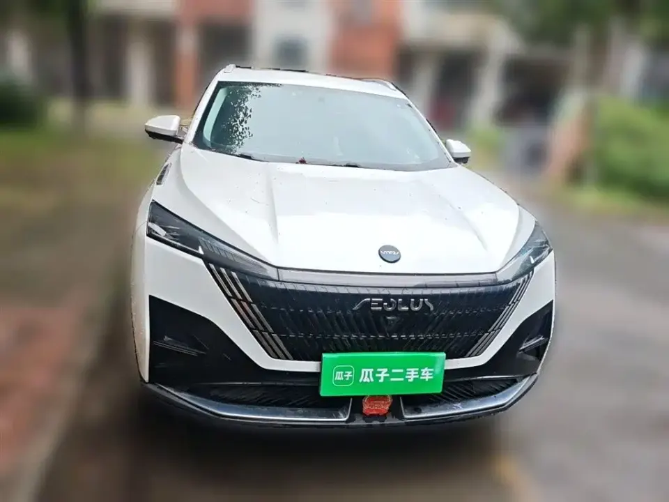 Aeolus Haohan
