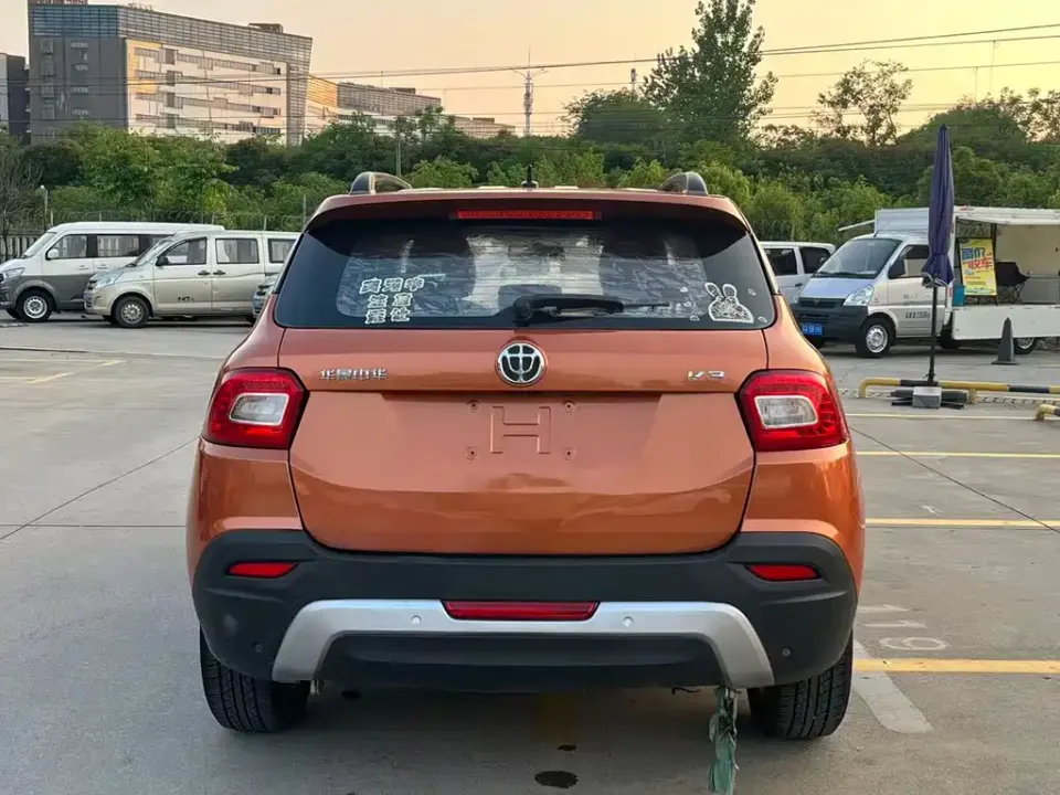 Zhonghua V3