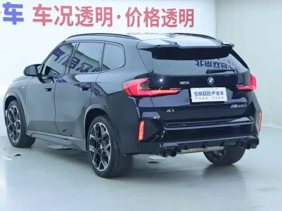 BMW X1 M35Li