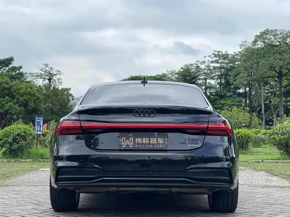 Audi A7L