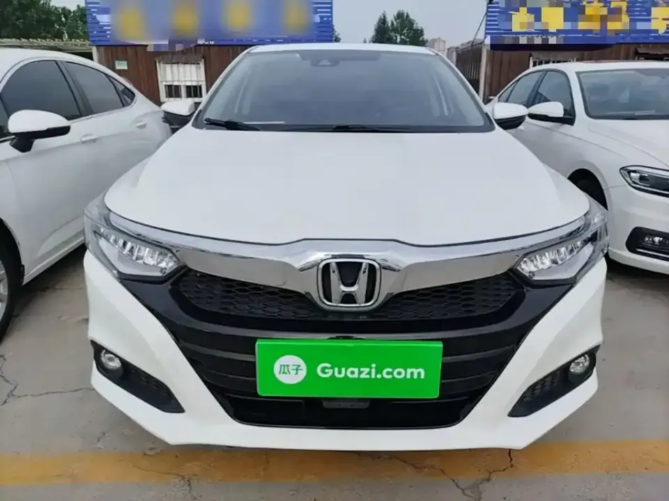 Honda Crider