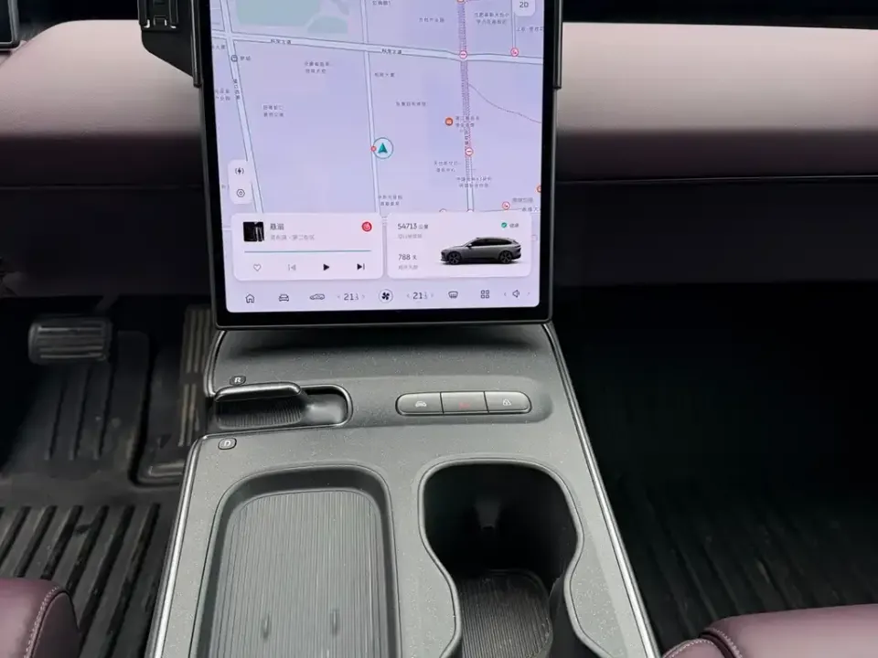 Nio ET5T