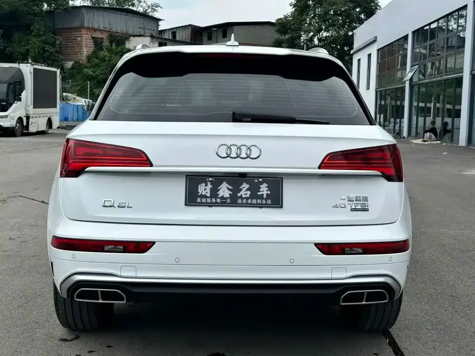 Audi Q5L