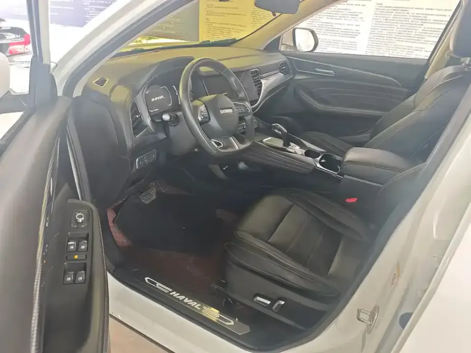 Haval F7x