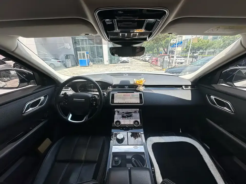 Land Rover Velar