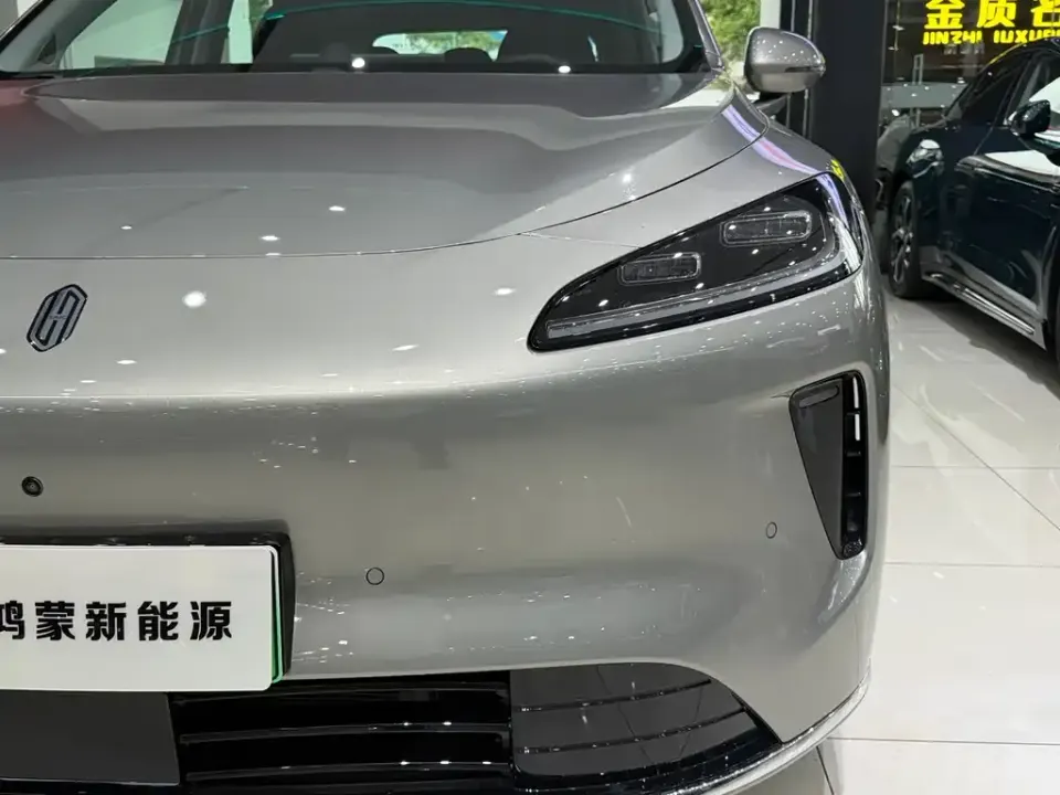 Shangjie Shangjie H5
