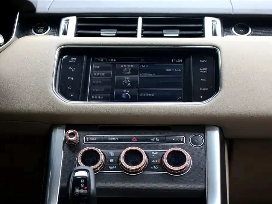 Land Rover Sport