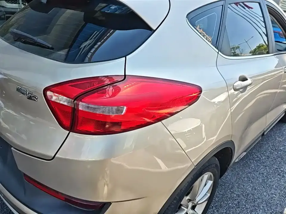 Geely Emgrand GS