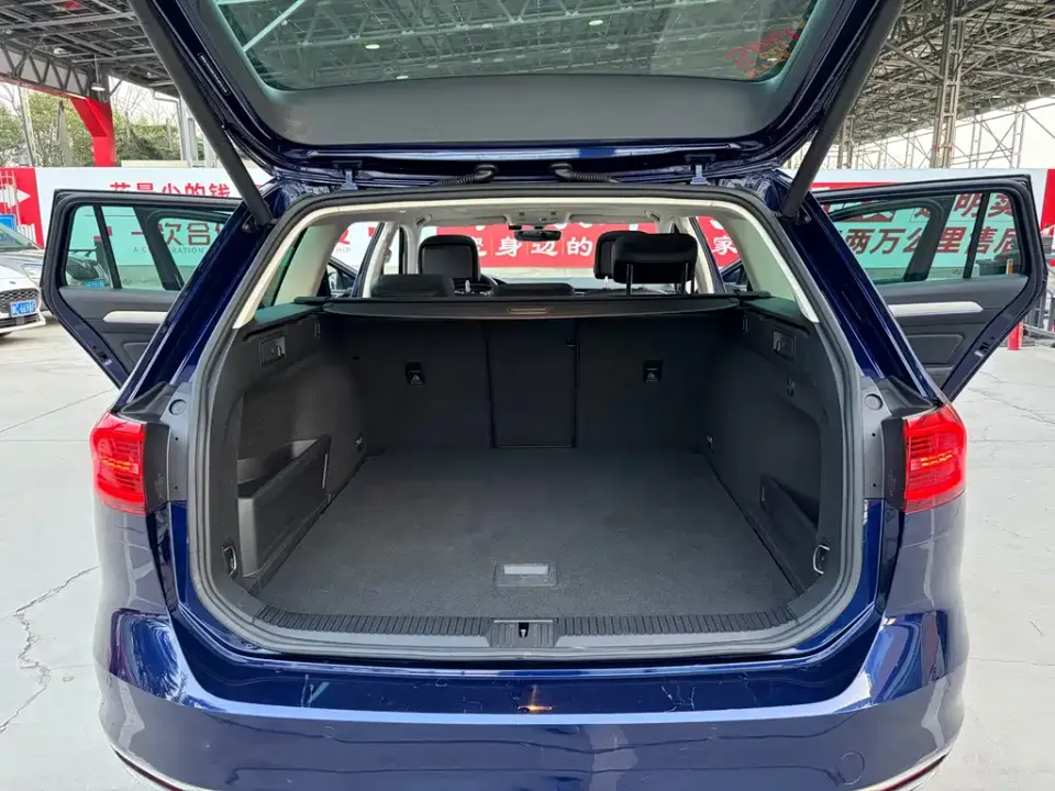 Volkswagen Viloran New Energy