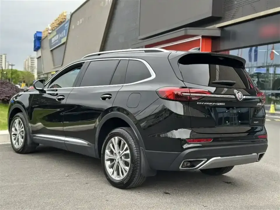 Buick Envision Plus