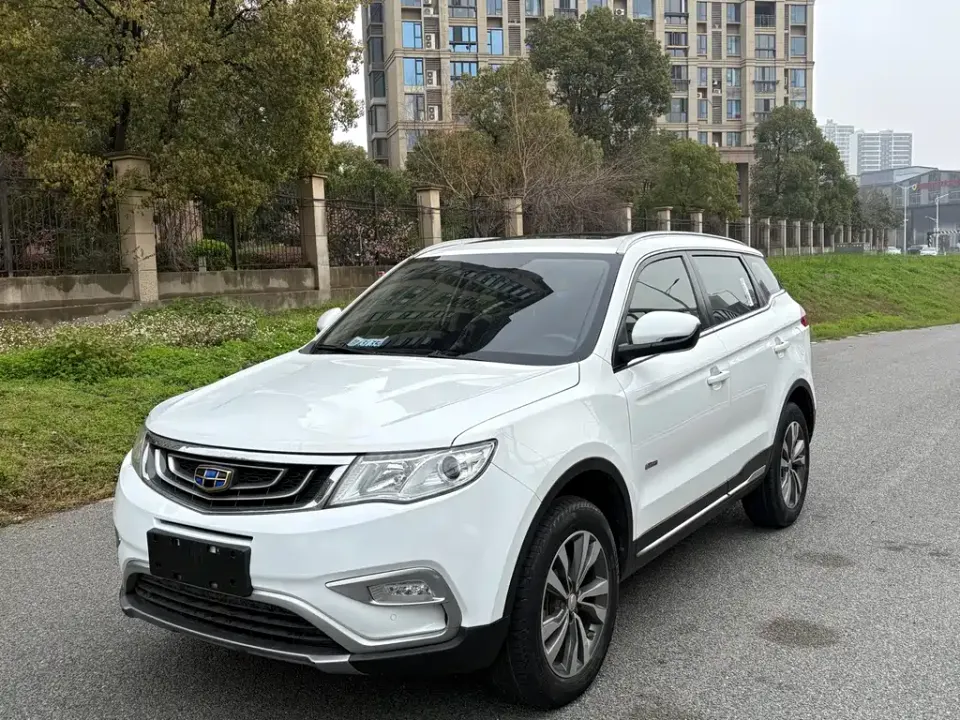 Geely Boyue