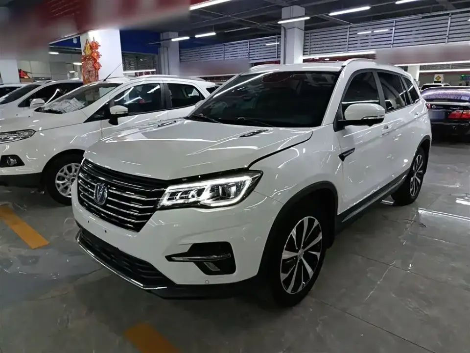 Changan CS75