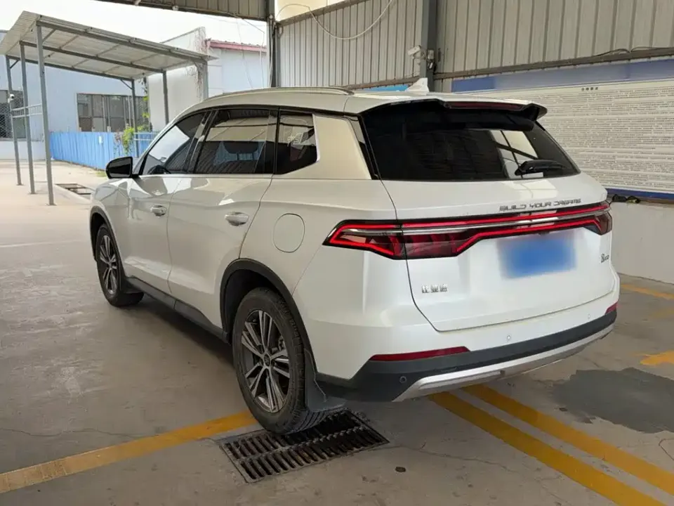 BYD Pro