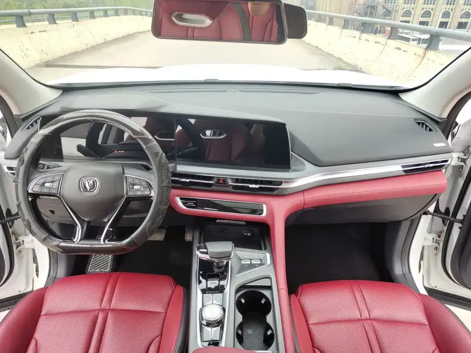 Changan CS75 Plus