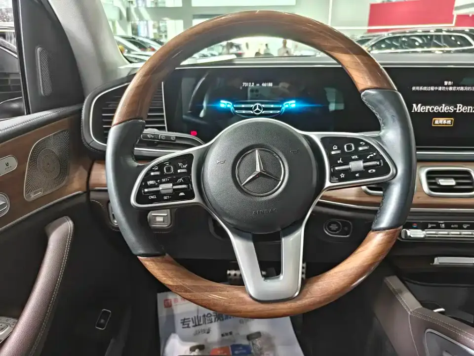 Mercedes-Benz GLS