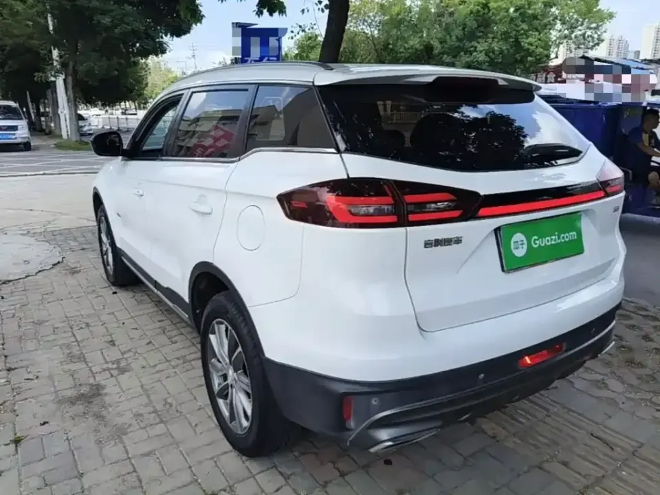 Geely Boyue