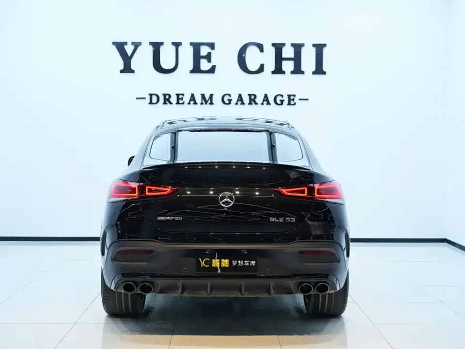 Mercedes-Benz GLE Coupe AMG