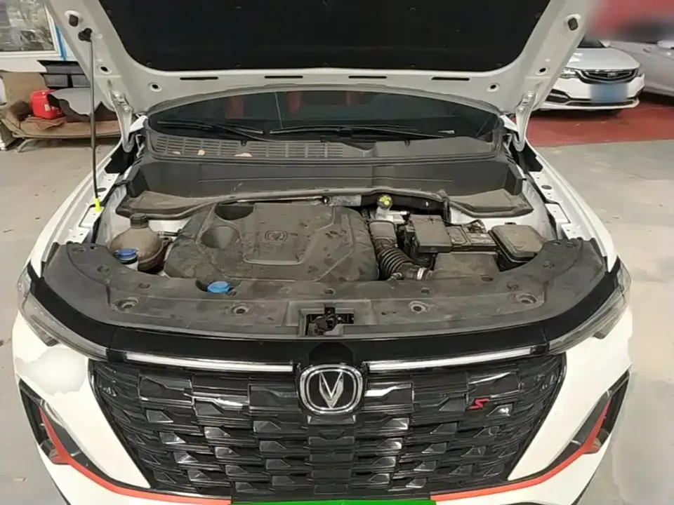 Changan CS35PLUS