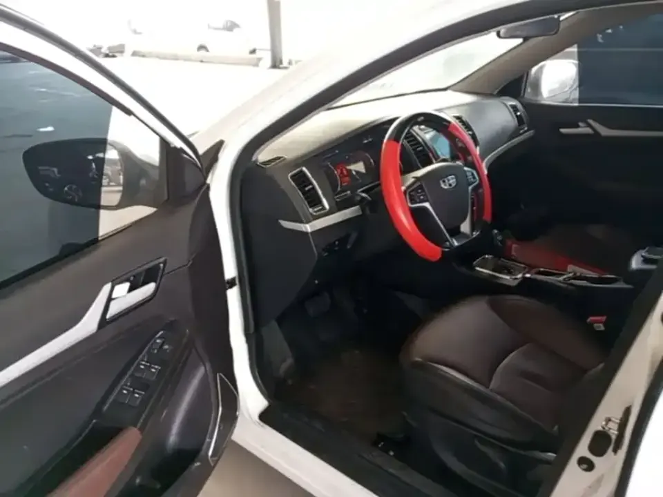 Geely Vision