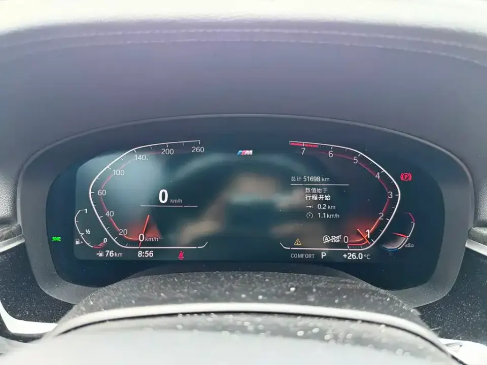 BMW 6 Series GT