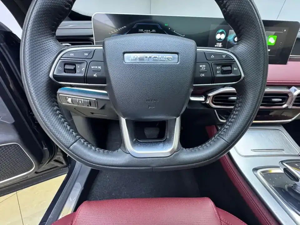 Jetour X70 Plus