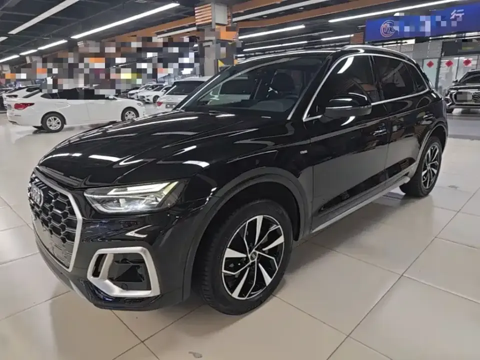 Audi Q5L