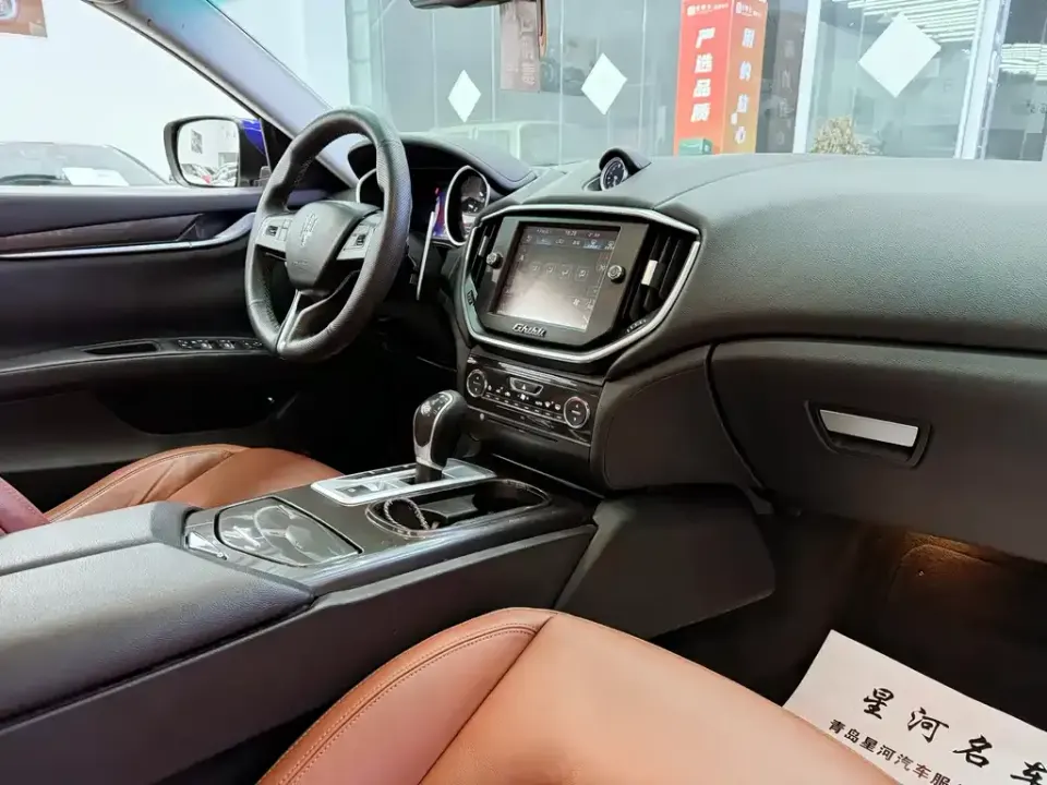 Maserati Ghibli