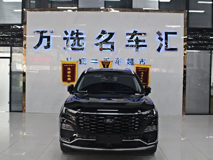 Ford Equator