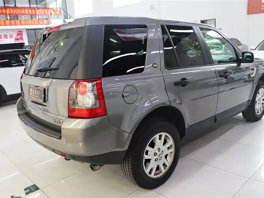 Land Rover Freelander 2