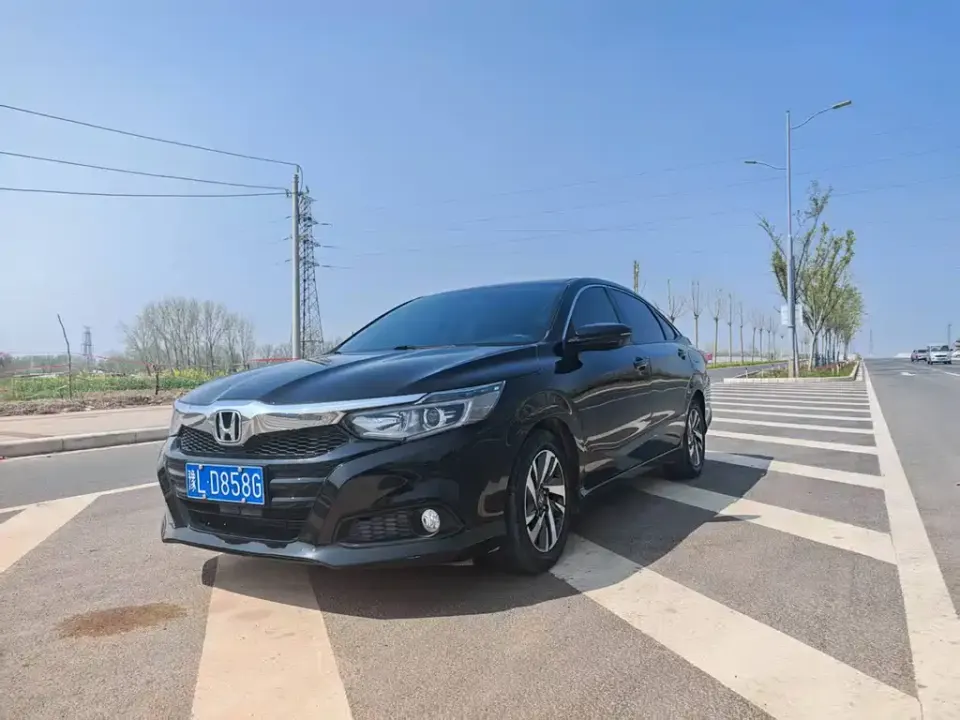 Honda Crider
