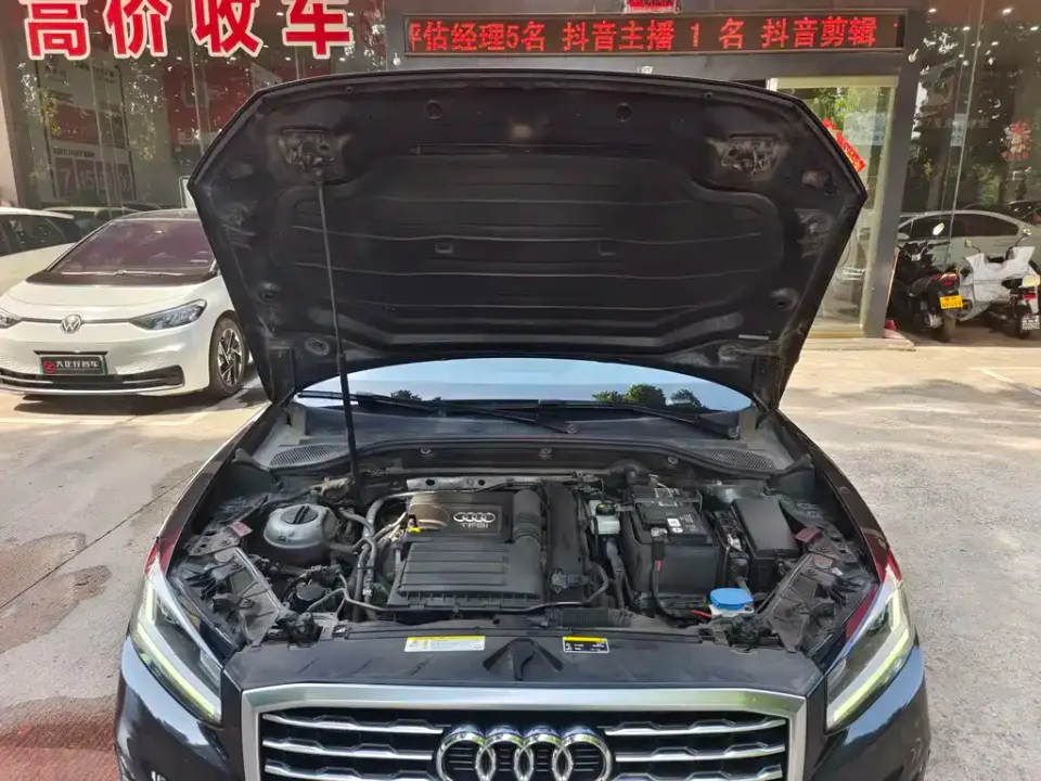 Audi Q2L