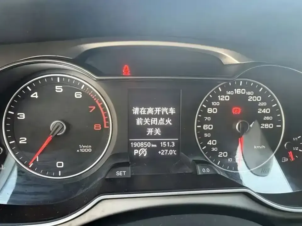 Audi A4L
