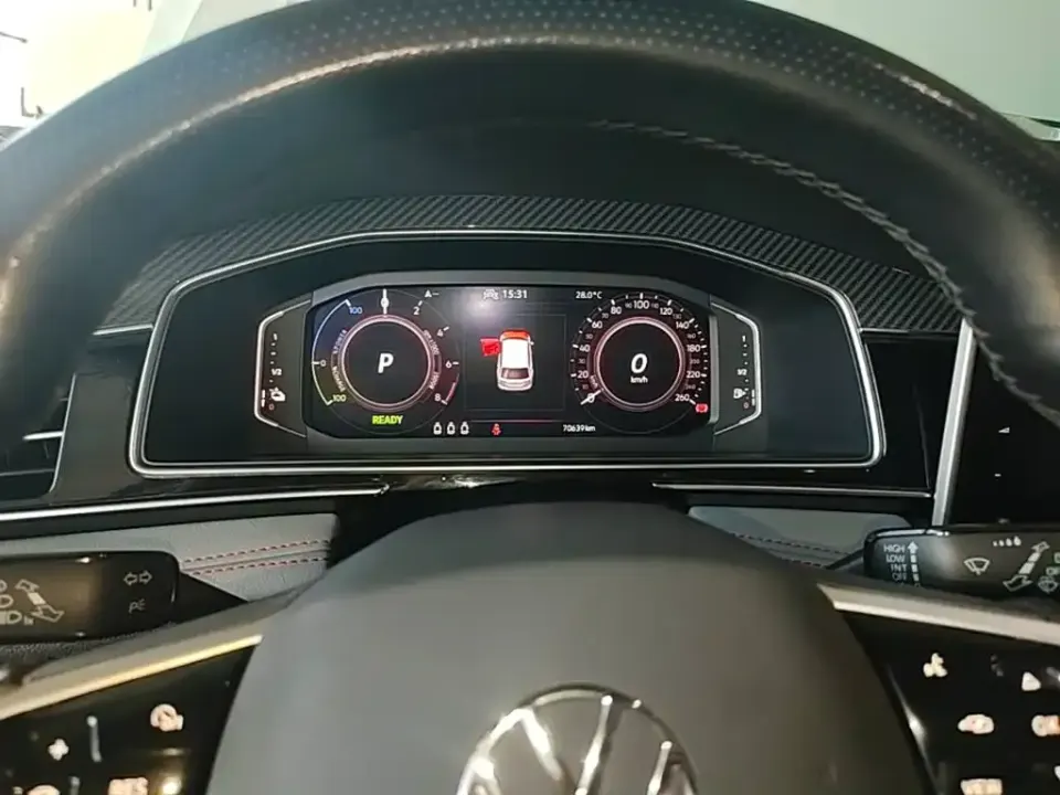 Volkswagen Tiguan L PHEV