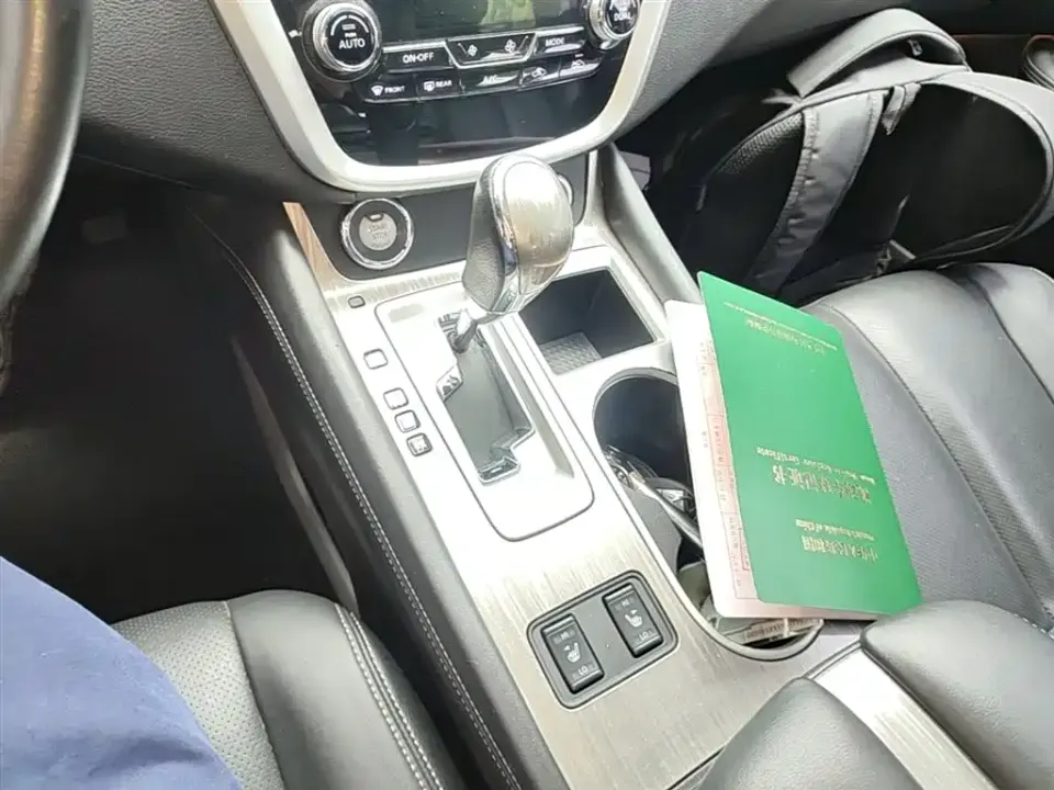 Nissan Murano
