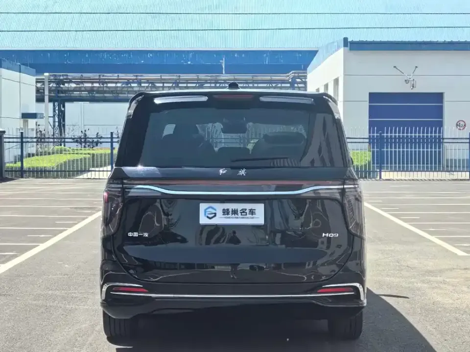 Hongqi Hongqi HQ9