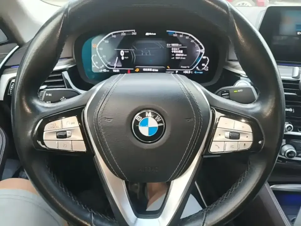 BMW 5 Series New Energy