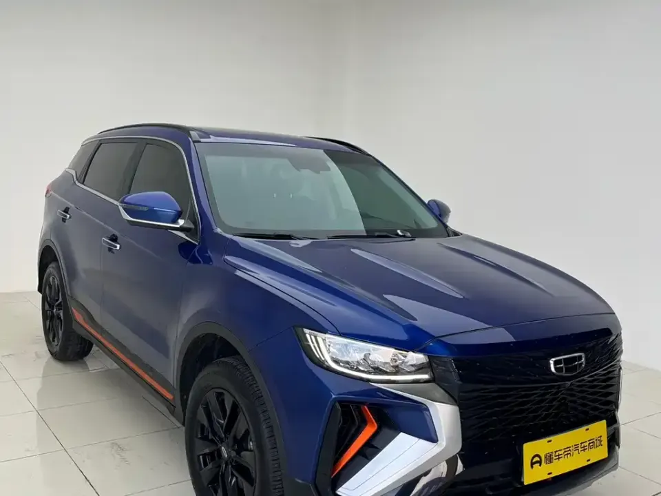 Geely Boyue