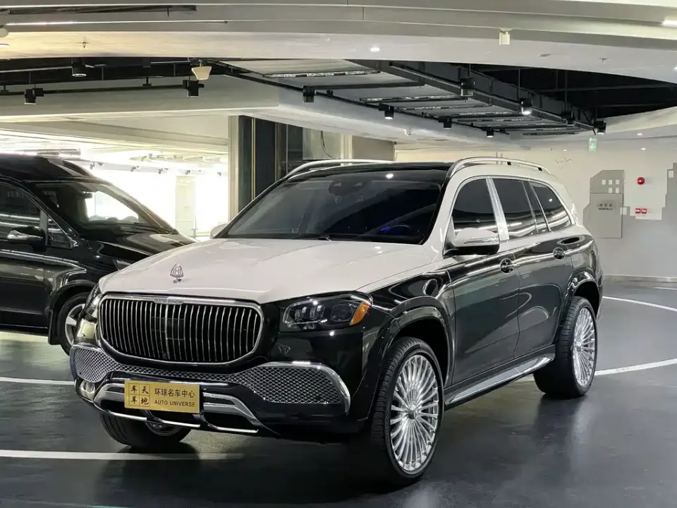 Mercedes-Benz GLS