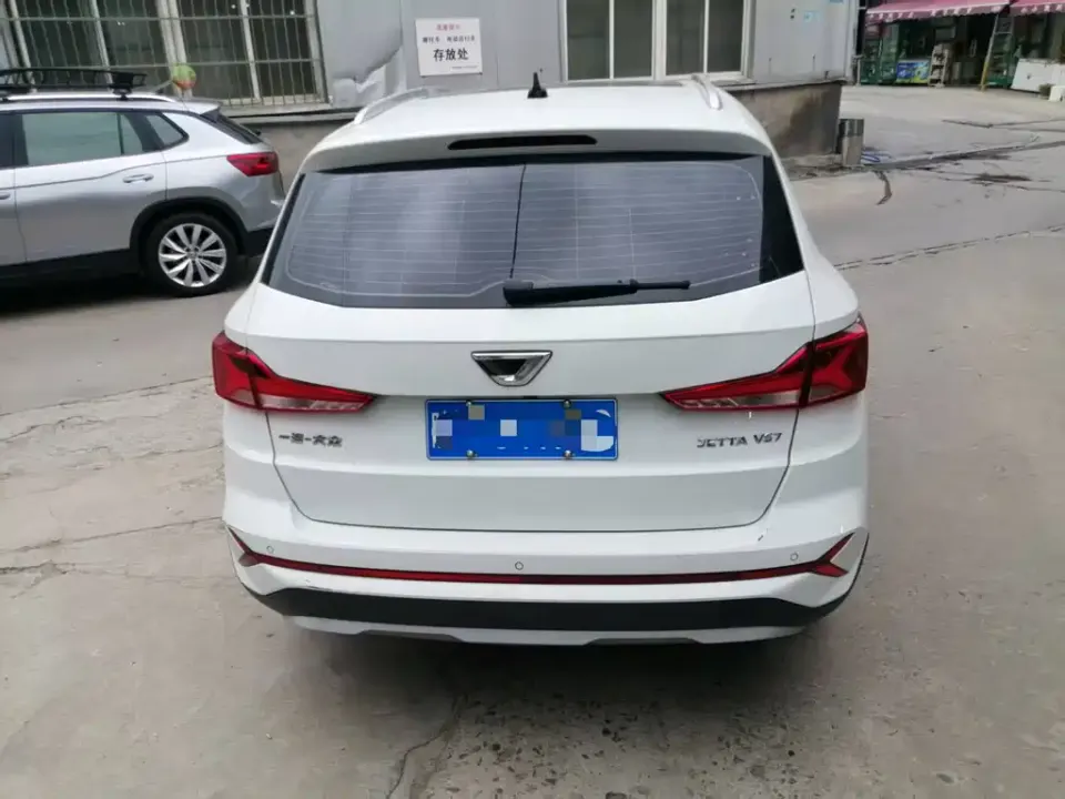 Jetta VS7
