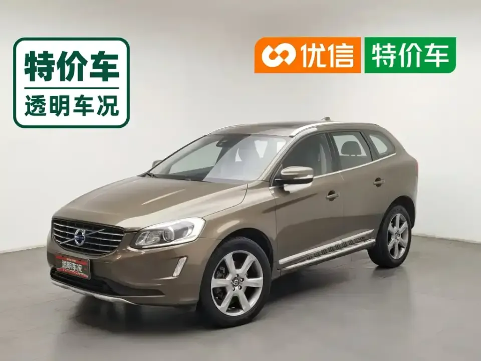 Volvo XC60 (Import)