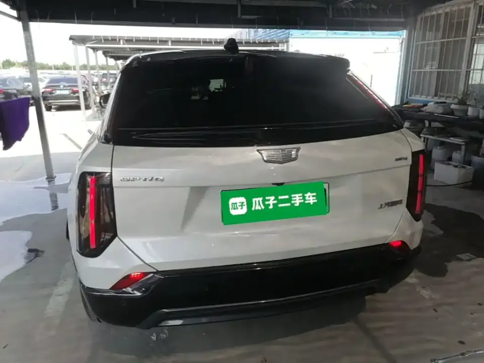 Cadillac IQ
