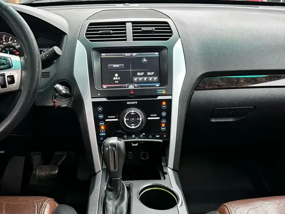 Ford Explorer (Import)