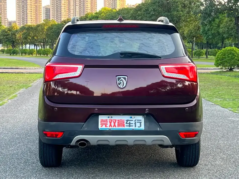 Baojun 560